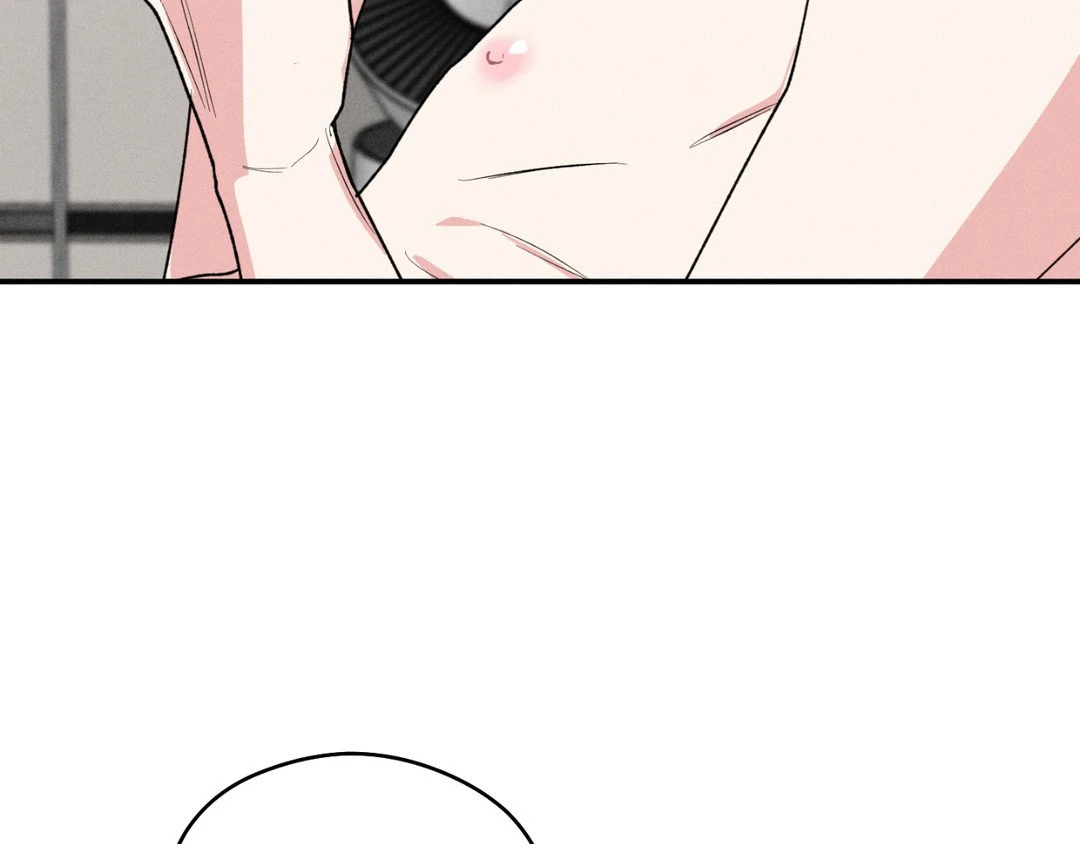 Pride and Persistence ≪Official≫ - Chapter 41 manhwa