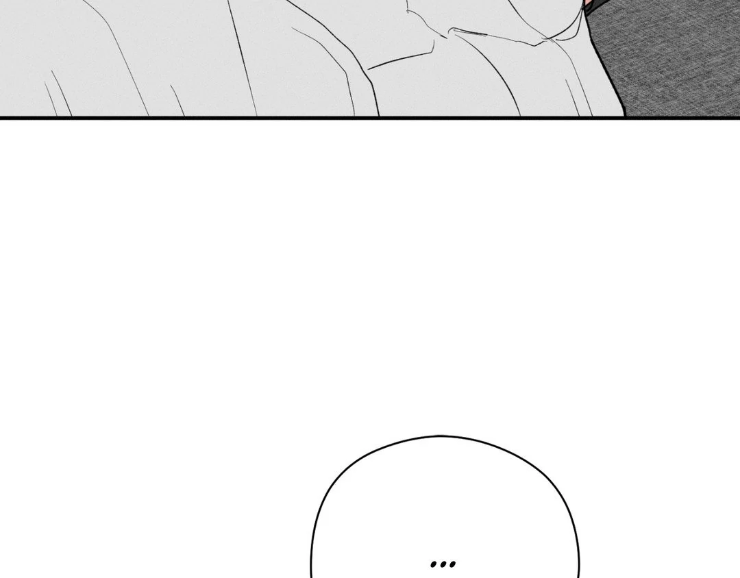 Pride and Persistence ≪Official≫ - Chapter 41 manhwa