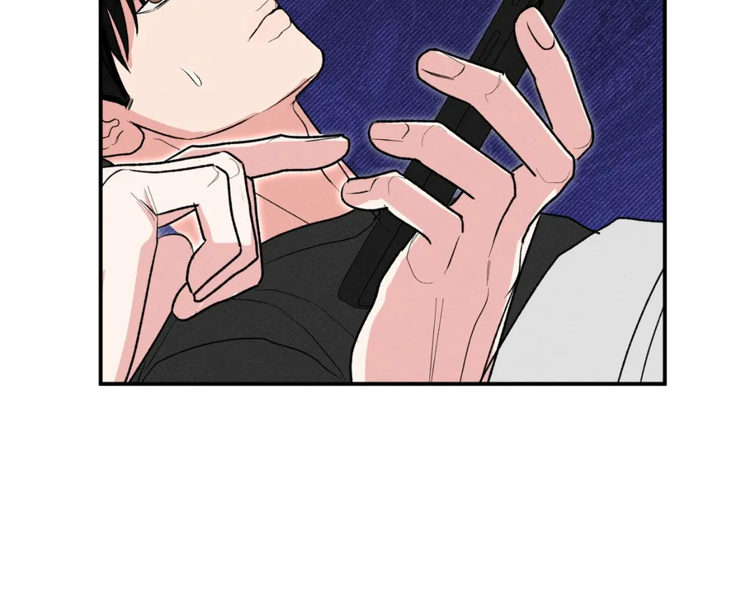 Pride and Persistence ≪Official≫ - Chapter 41 manhwa