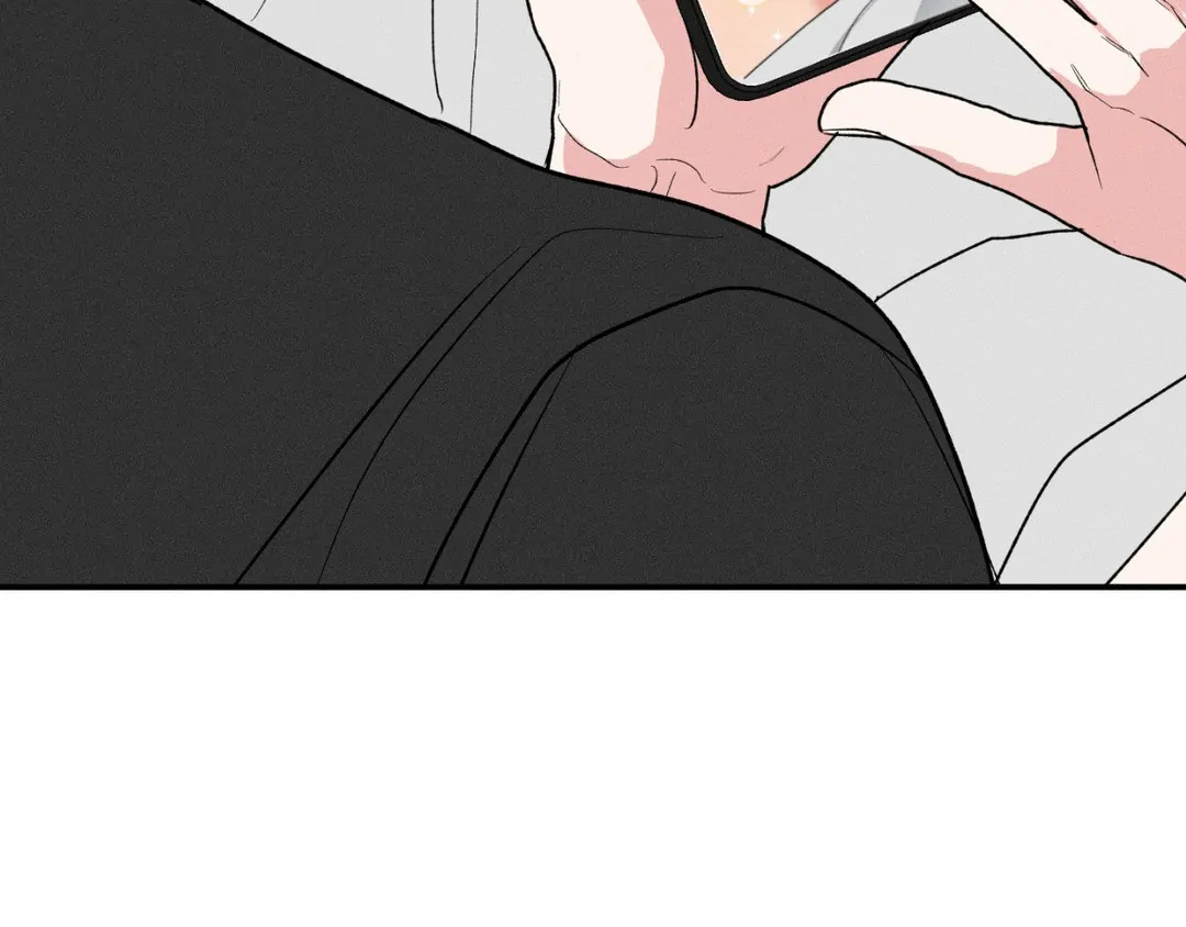 Pride and Persistence ≪Official≫ - Chapter 41 manhwa