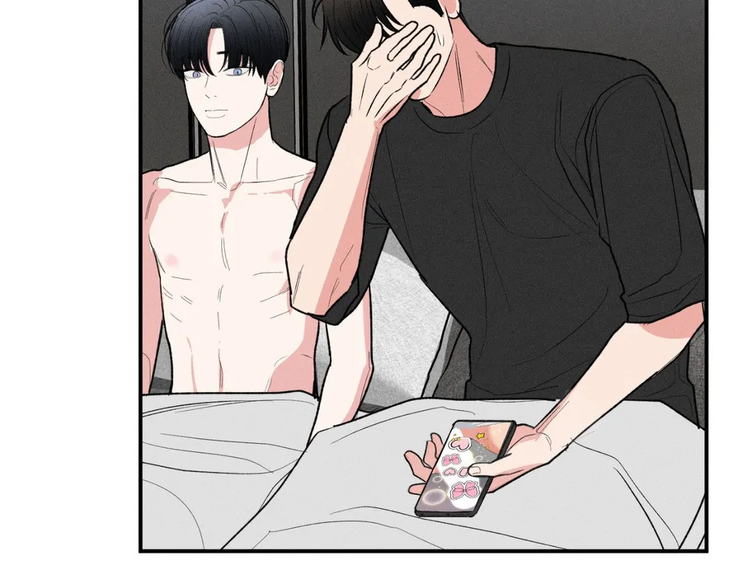 Pride and Persistence ≪Official≫ - Chapter 41 manhwa