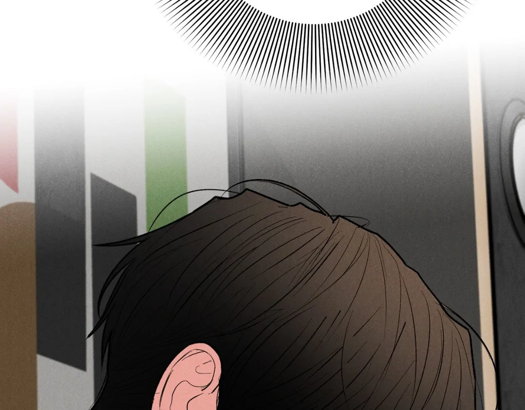 Pride and Persistence ≪Official≫ - Chapter 42 manhwa