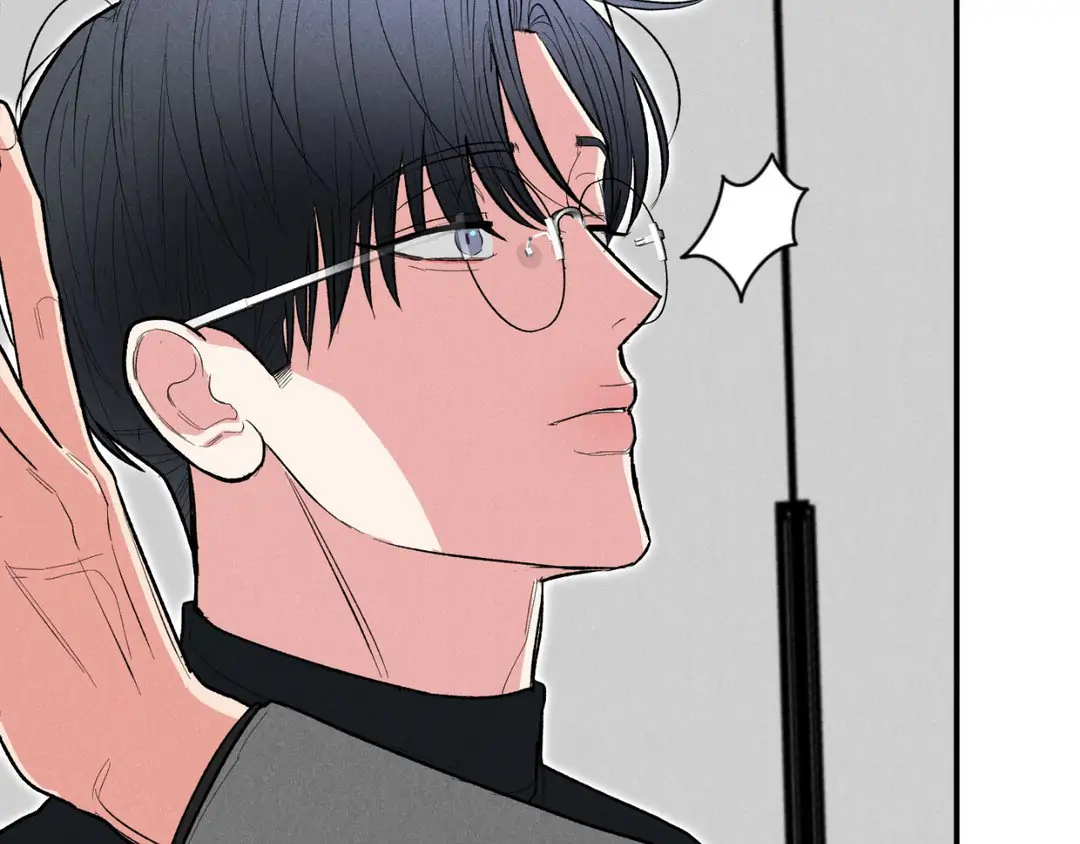 Pride and Persistence ≪Official≫ - Chapter 42 manhwa