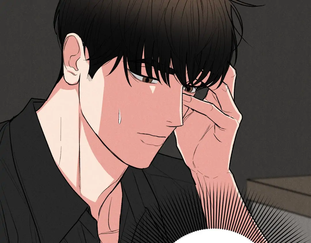 Pride and Persistence ≪Official≫ - Chapter 42 manhwa