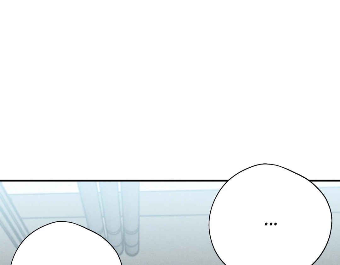 Pride and Persistence ≪Official≫ - Chapter 42 manhwa