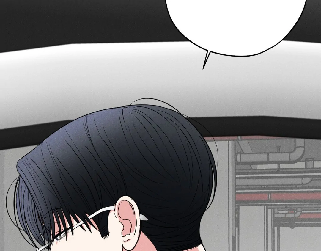 Pride and Persistence ≪Official≫ - Chapter 42 manhwa