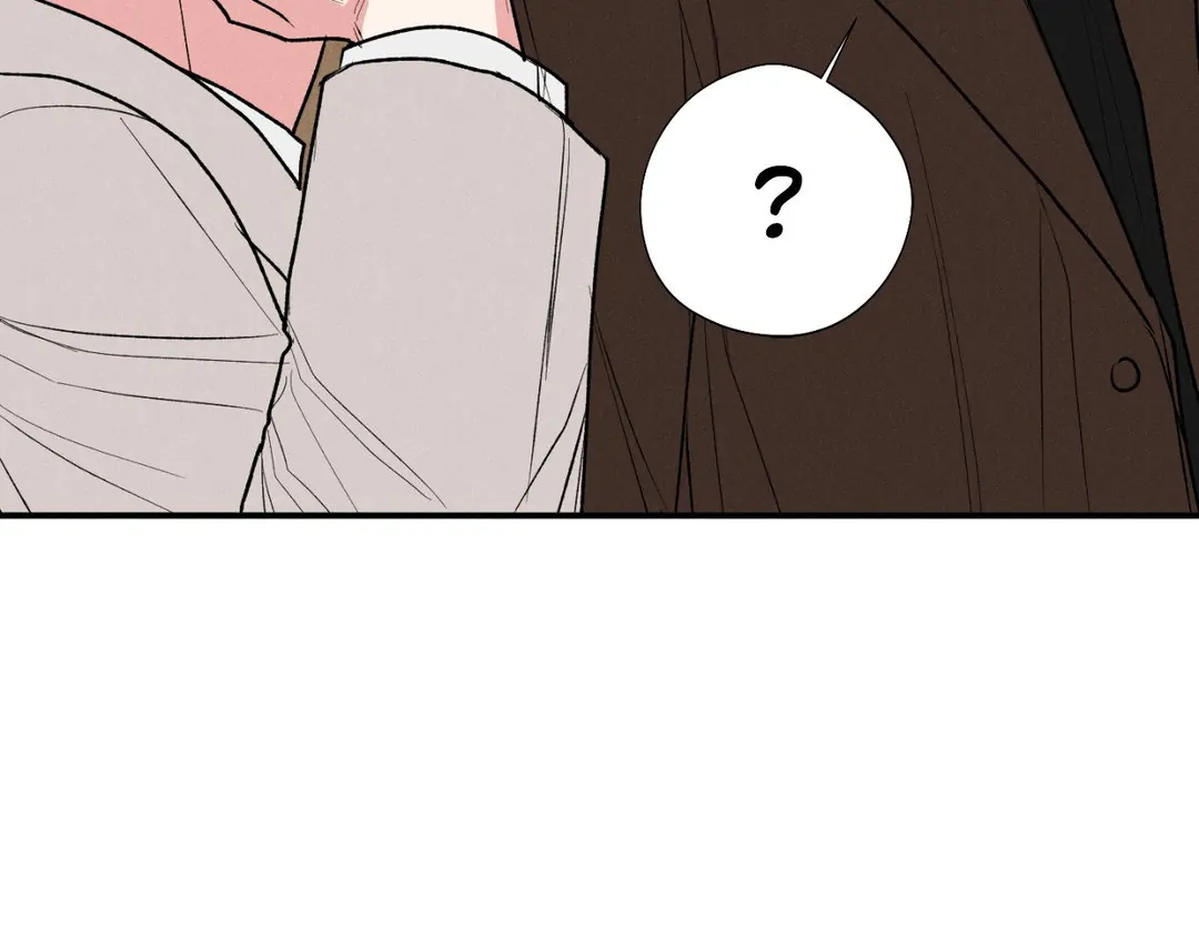 Pride and Persistence ≪Official≫ - Chapter 42 manhwa