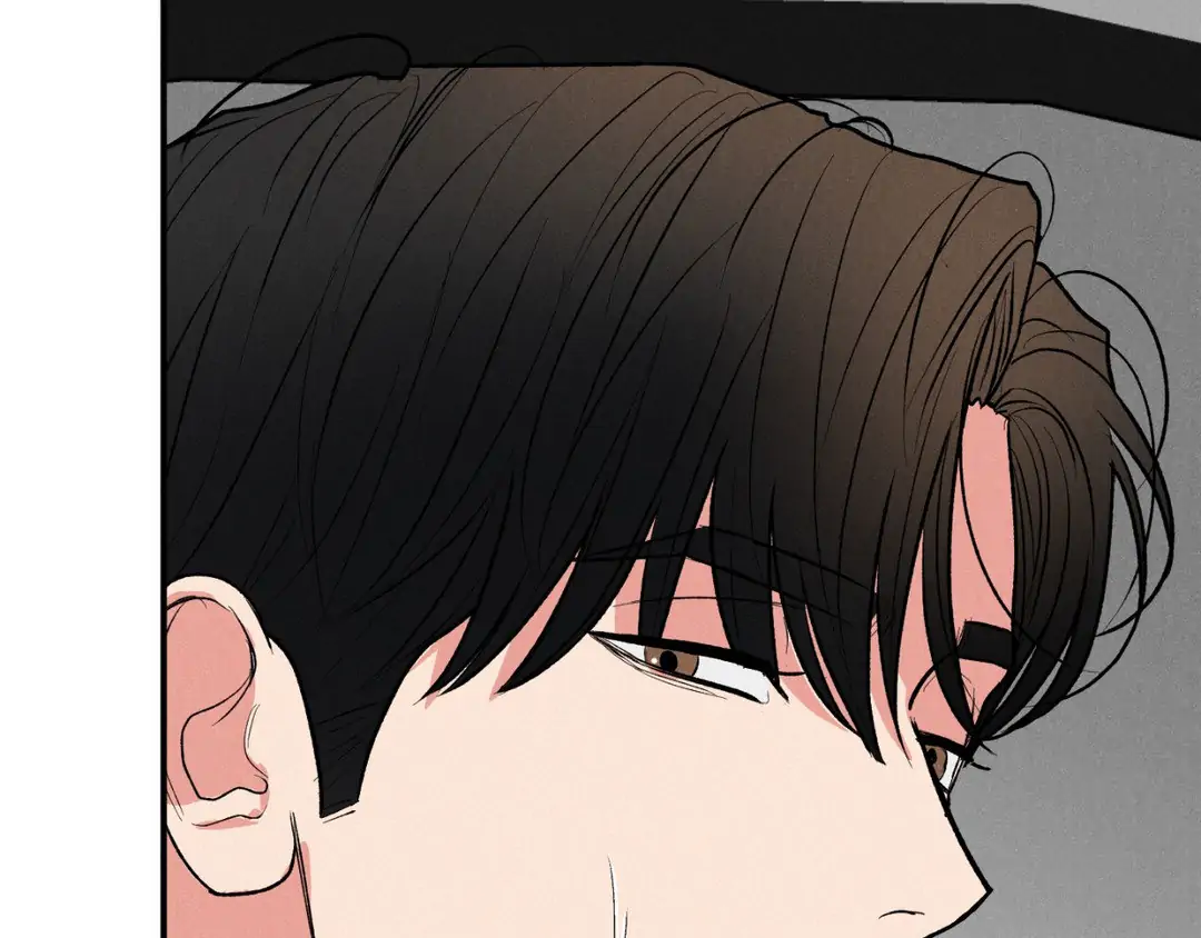 Pride and Persistence ≪Official≫ - Chapter 42 manhwa
