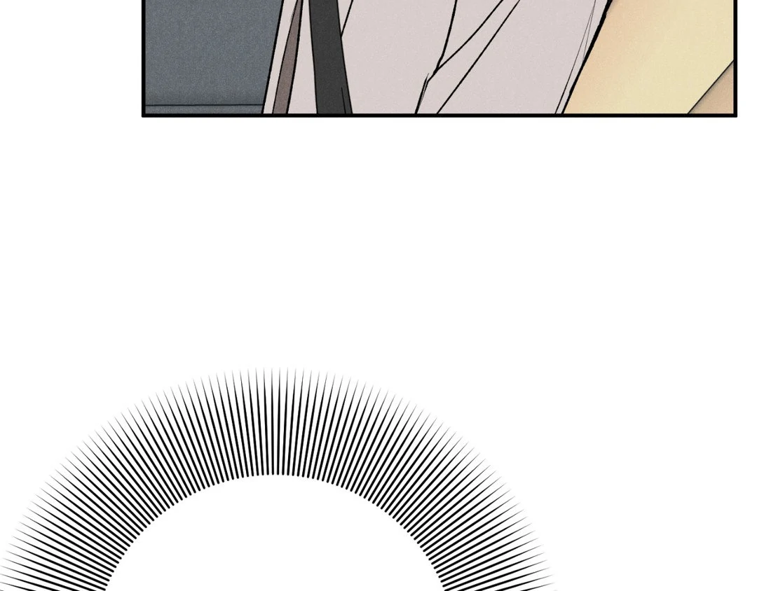 Pride and Persistence ≪Official≫ - Chapter 42 manhwa