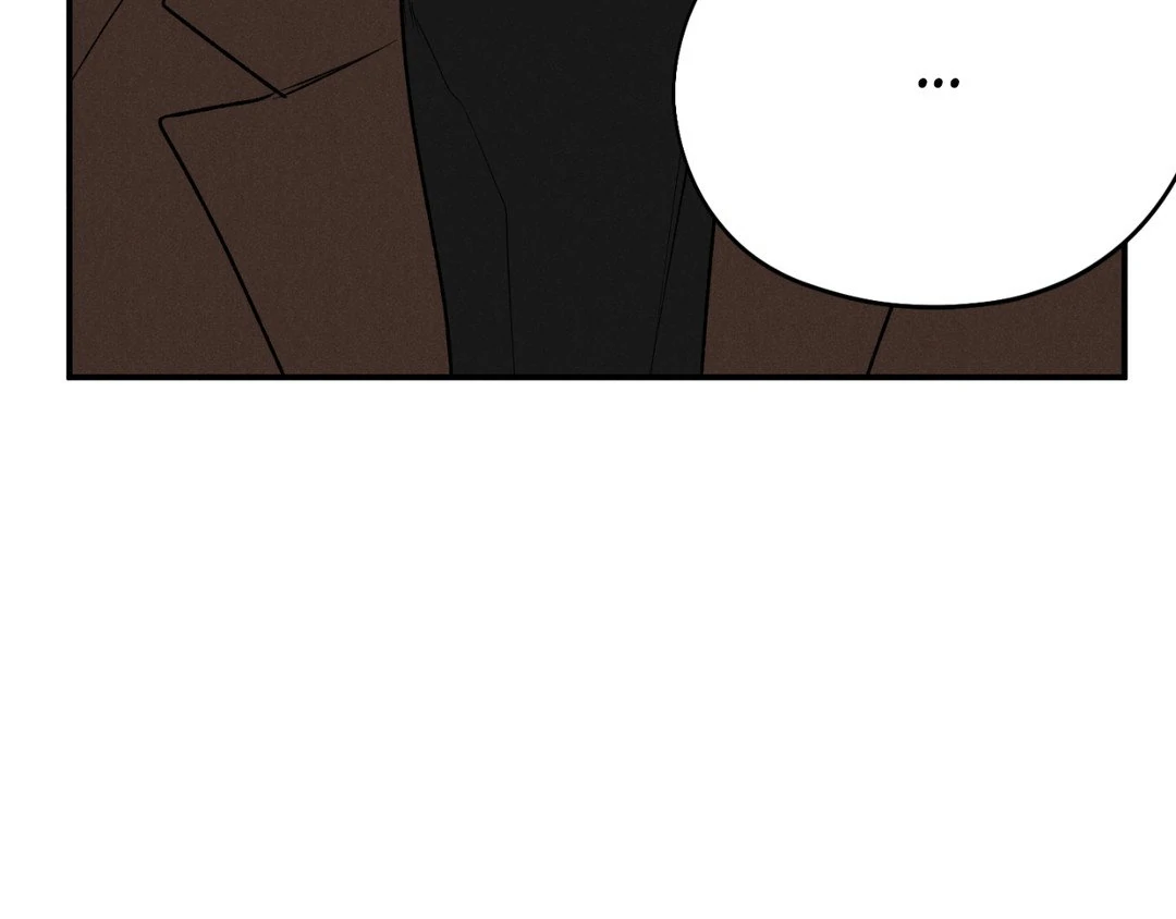 Pride and Persistence ≪Official≫ - Chapter 42 manhwa