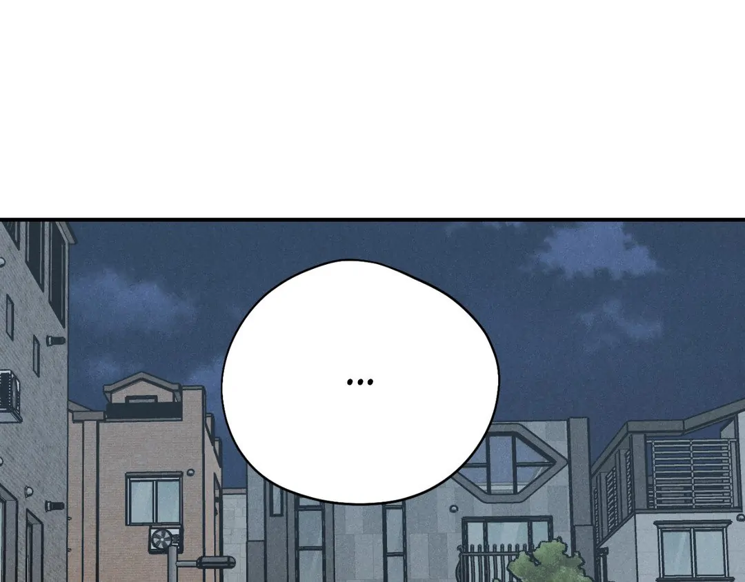 Pride and Persistence ≪Official≫ - Chapter 42 manhwa
