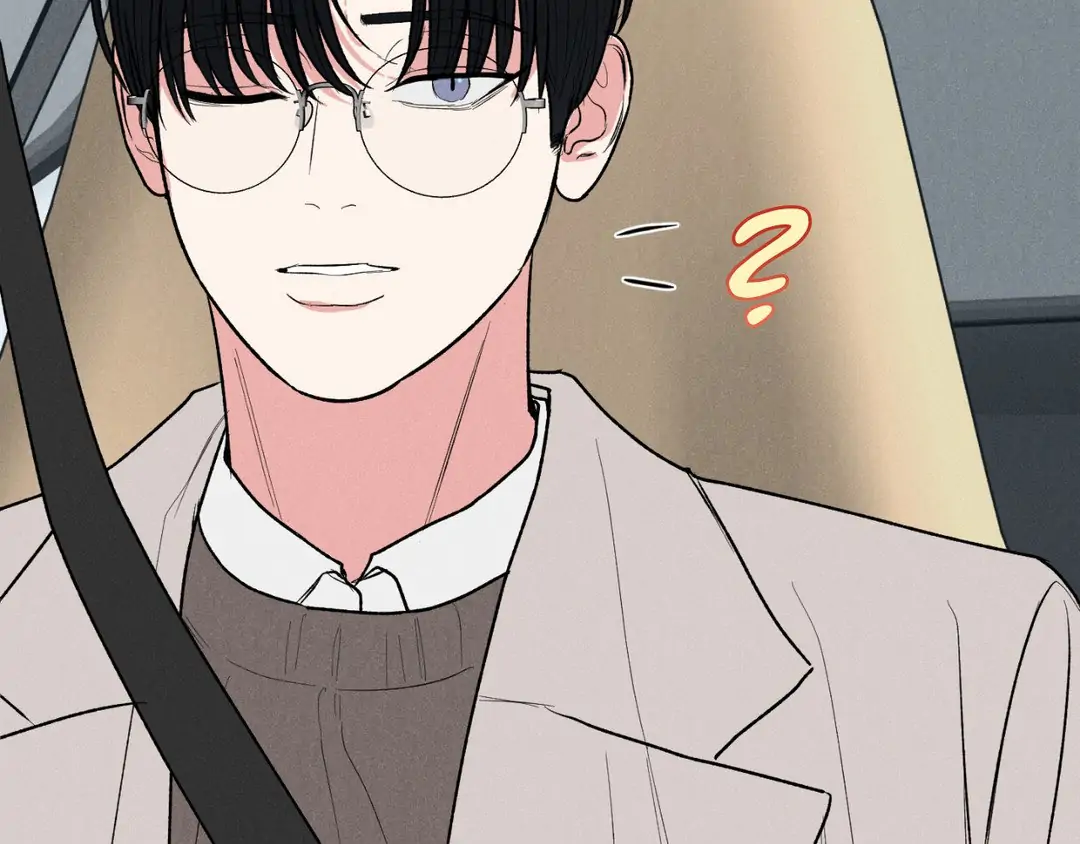 Pride and Persistence ≪Official≫ - Chapter 42 manhwa