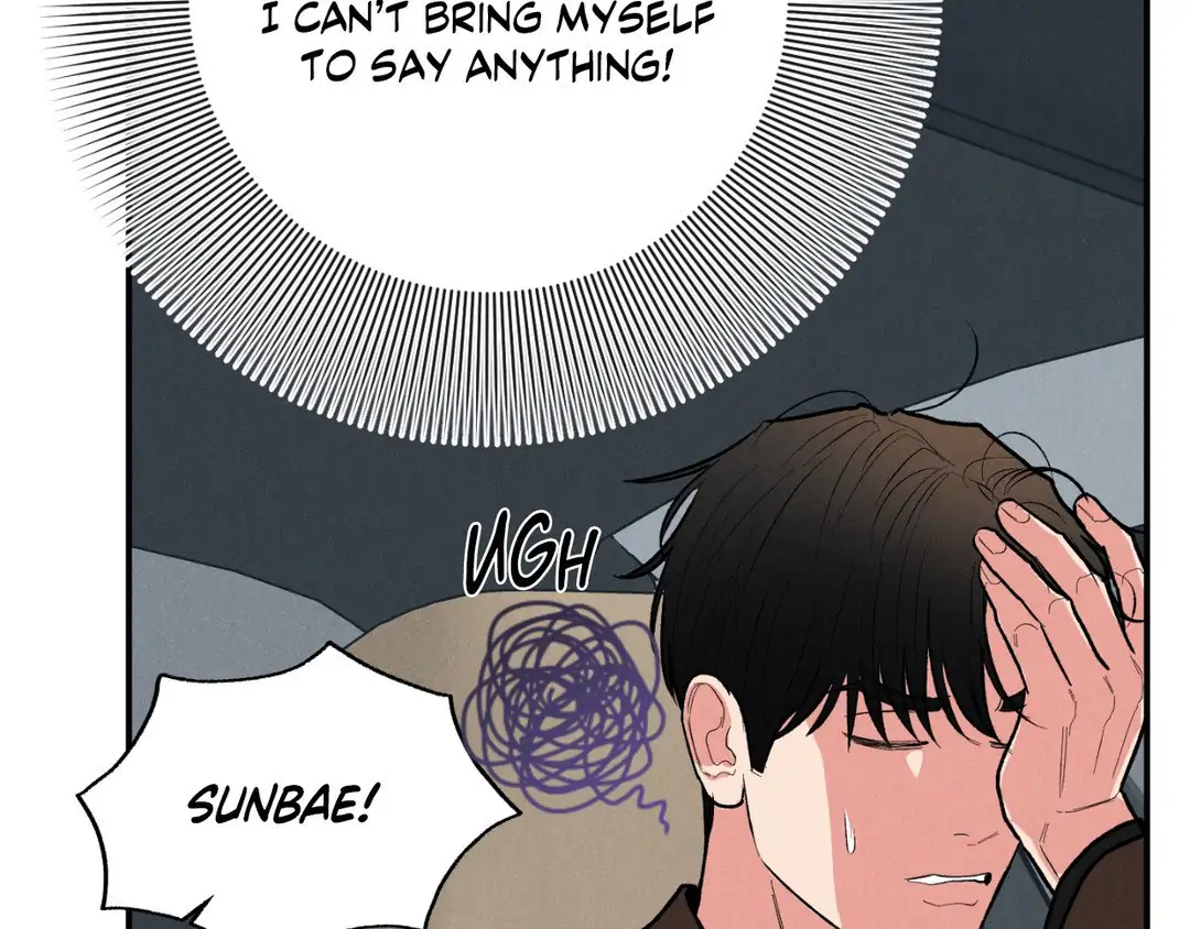 Pride and Persistence ≪Official≫ - Chapter 42 manhwa