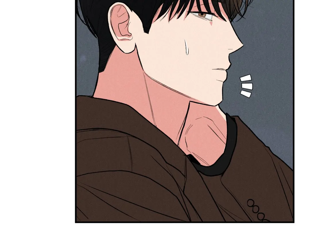Pride and Persistence ≪Official≫ - Chapter 42 manhwa