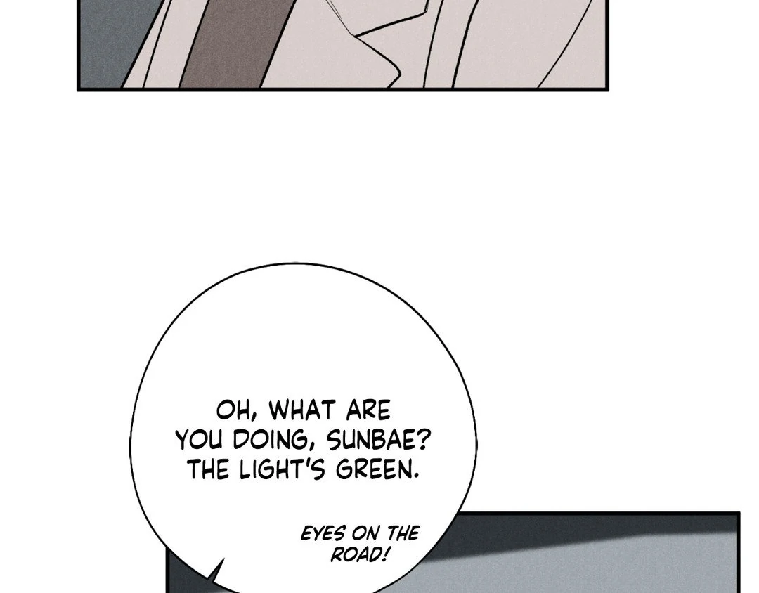 Pride and Persistence ≪Official≫ - Chapter 42 manhwa