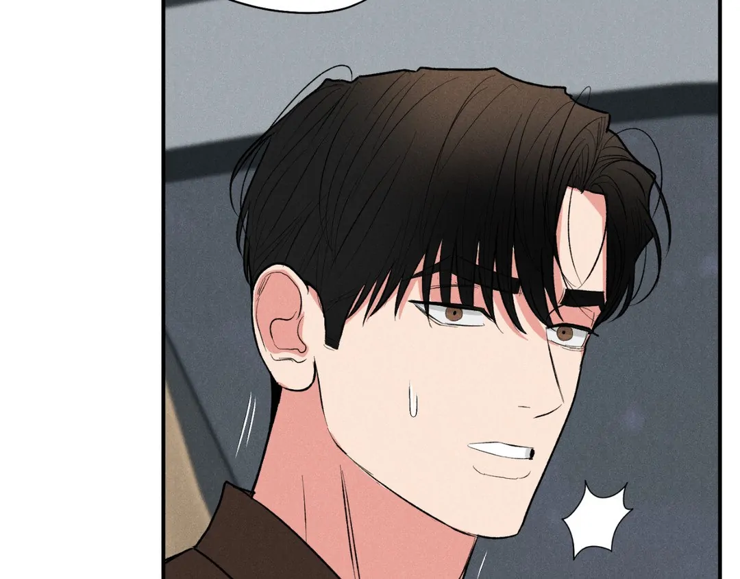 Pride and Persistence ≪Official≫ - Chapter 42 manhwa