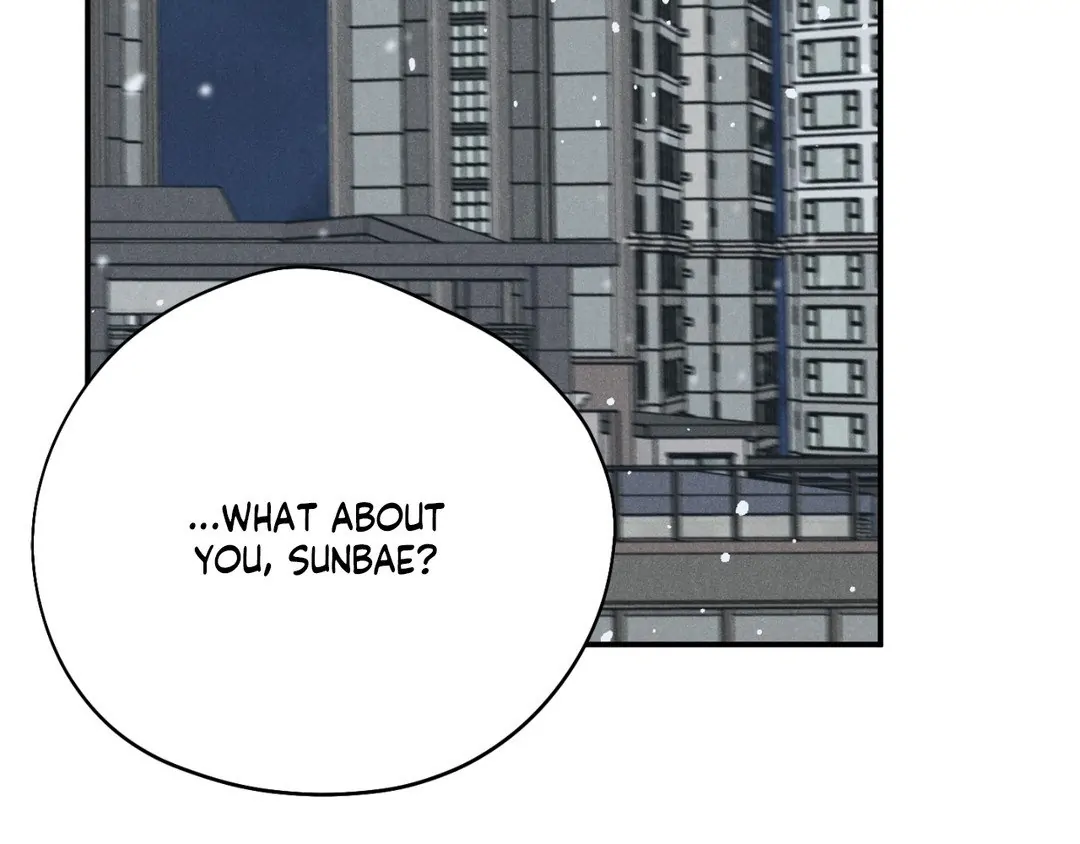 Pride and Persistence ≪Official≫ - Chapter 42 manhwa