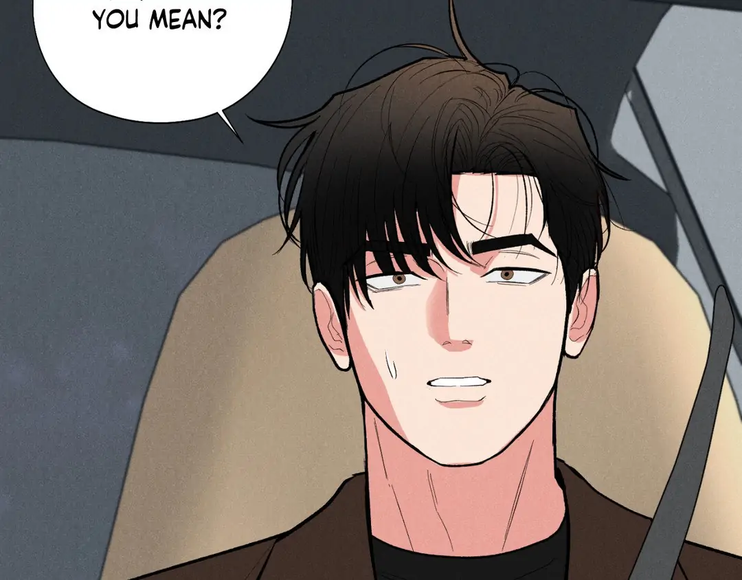 Pride and Persistence ≪Official≫ - Chapter 42 manhwa