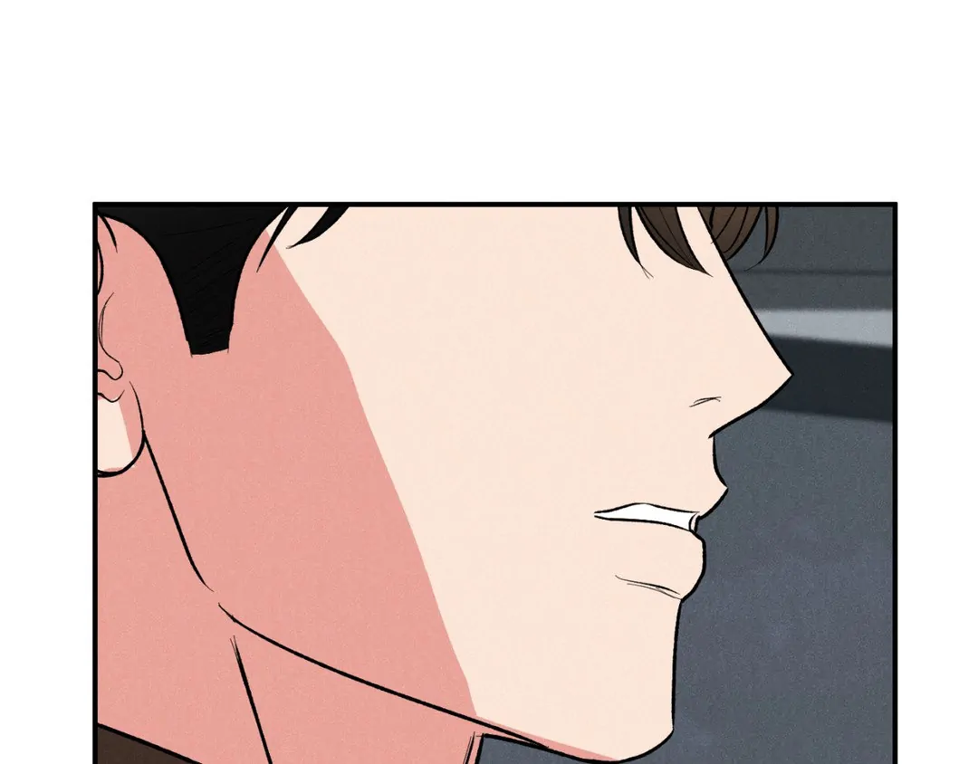 Pride and Persistence ≪Official≫ - Chapter 42 manhwa