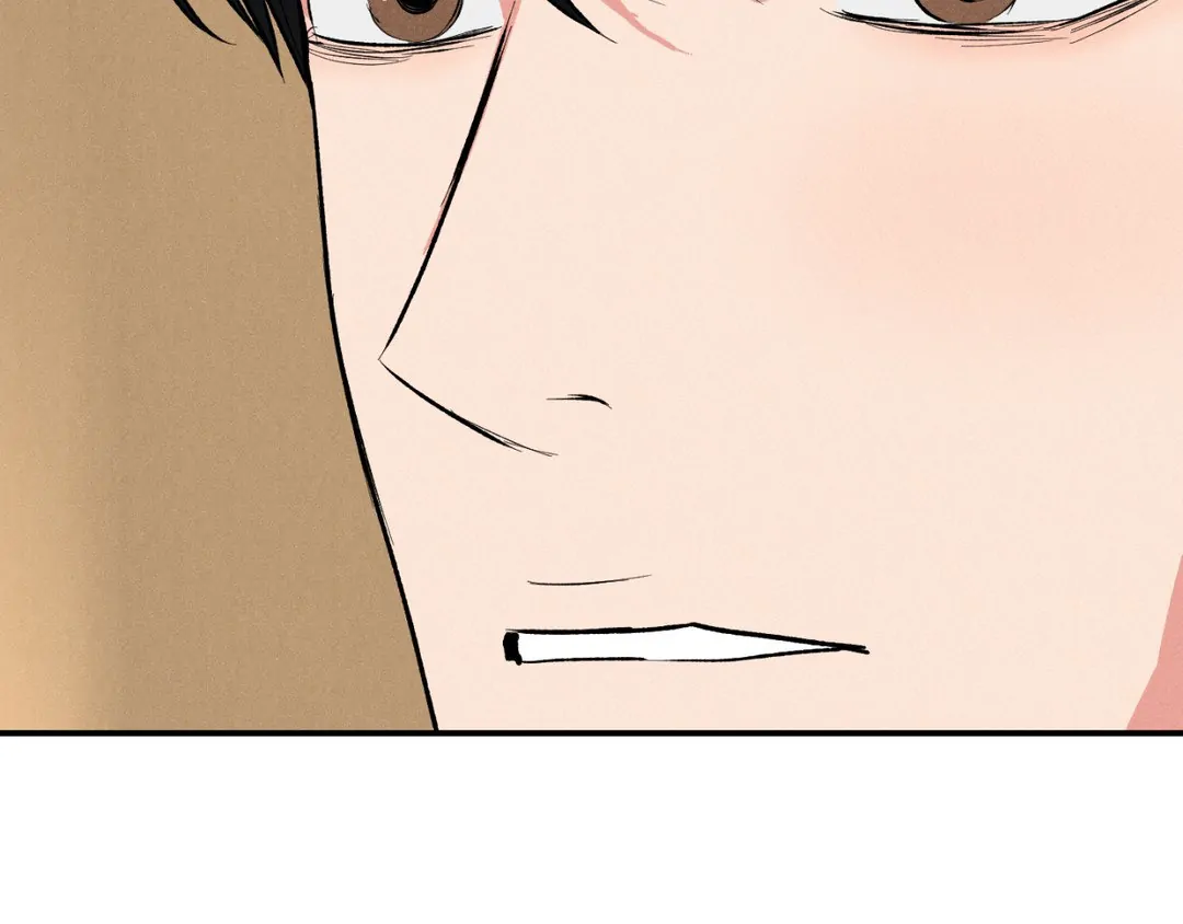 Pride and Persistence ≪Official≫ - Chapter 42 manhwa
