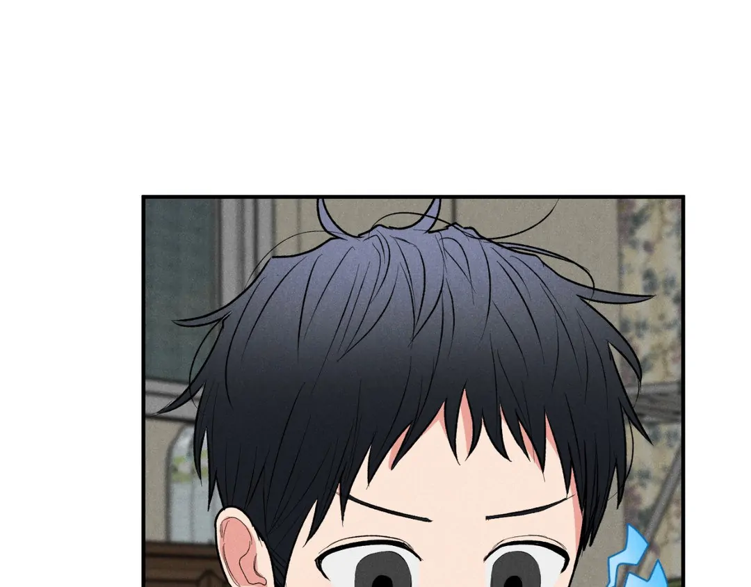 Pride and Persistence ≪Official≫ - Chapter 43 manhwa