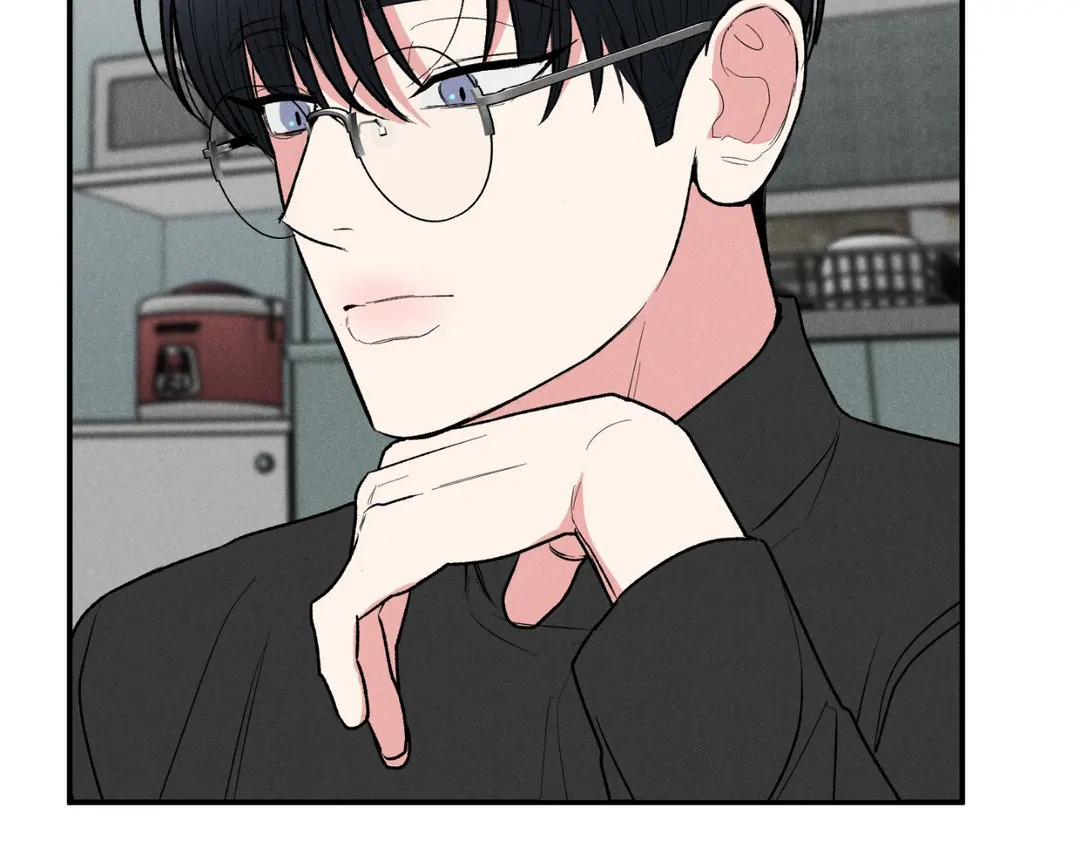 Pride and Persistence ≪Official≫ - Chapter 43 manhwa