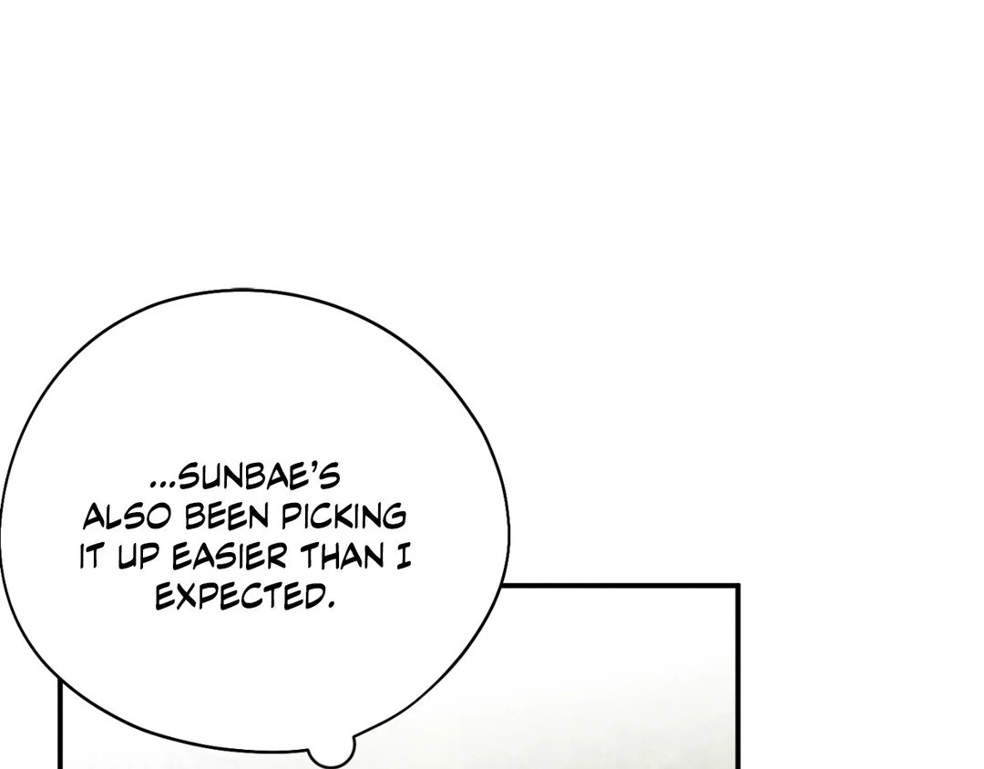 Pride and Persistence ≪Official≫ - Chapter 43 manhwa