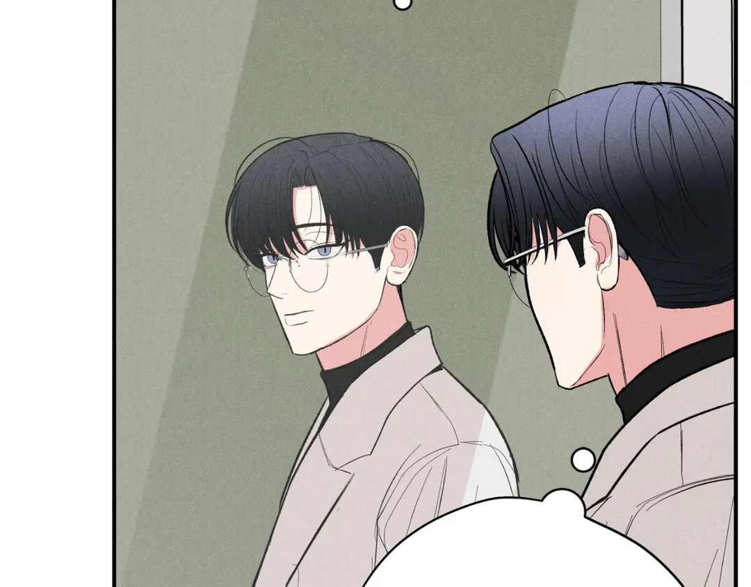 Pride and Persistence ≪Official≫ - Chapter 43 manhwa