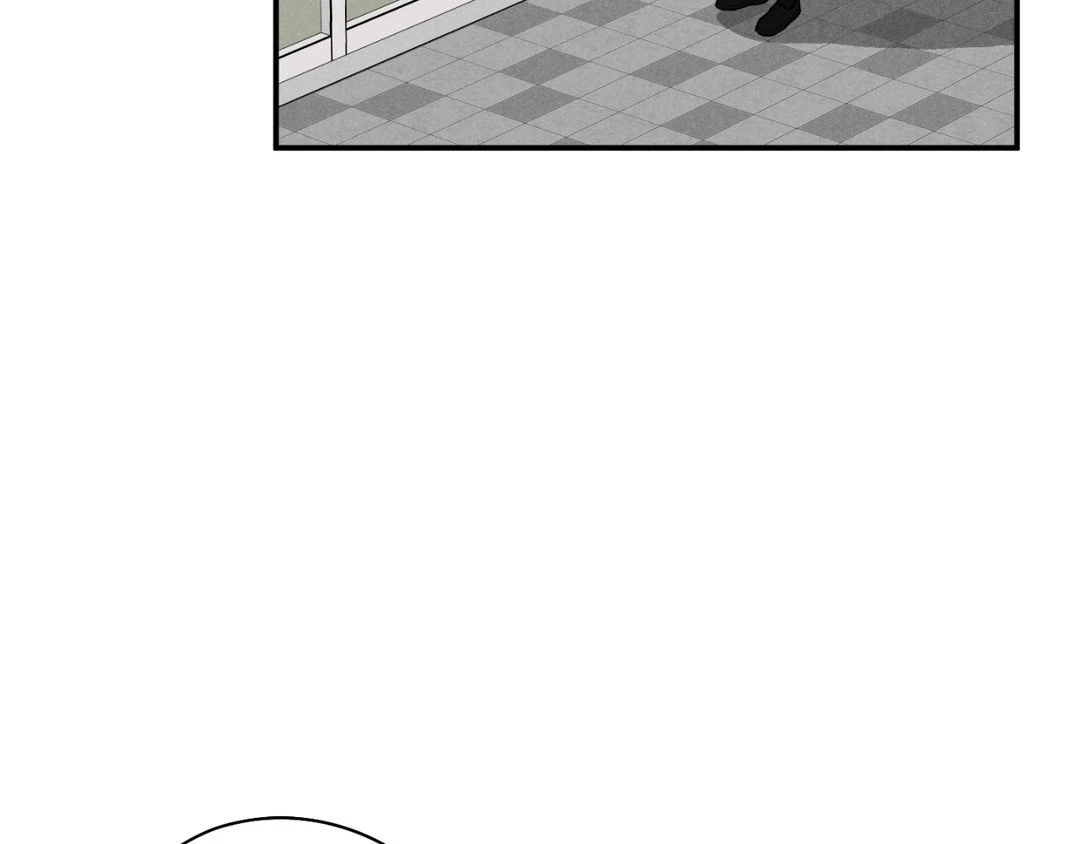 Pride and Persistence ≪Official≫ - Chapter 43 manhwa