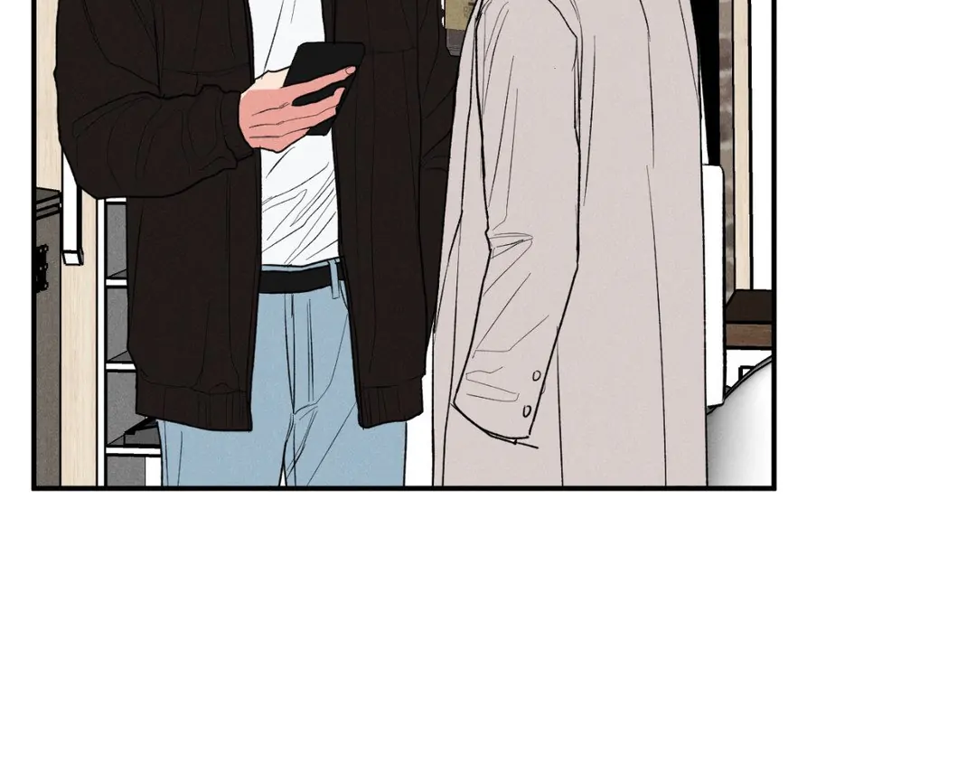Pride and Persistence ≪Official≫ - Chapter 43 manhwa