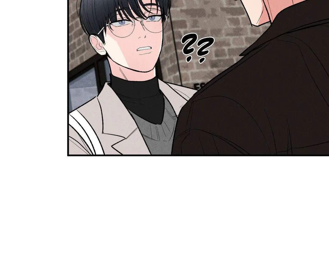 Pride and Persistence ≪Official≫ - Chapter 43 manhwa