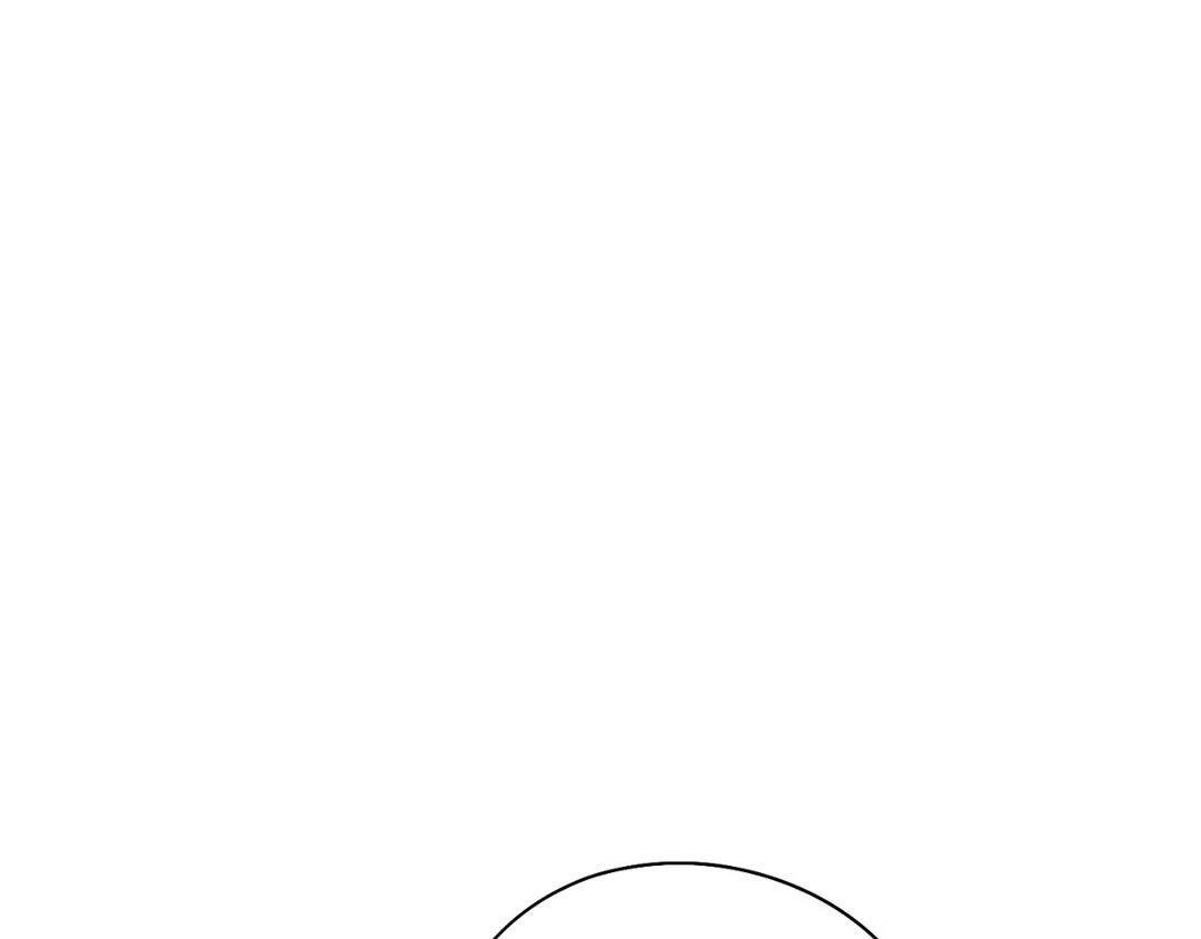 Pride and Persistence ≪Official≫ - Chapter 43 manhwa
