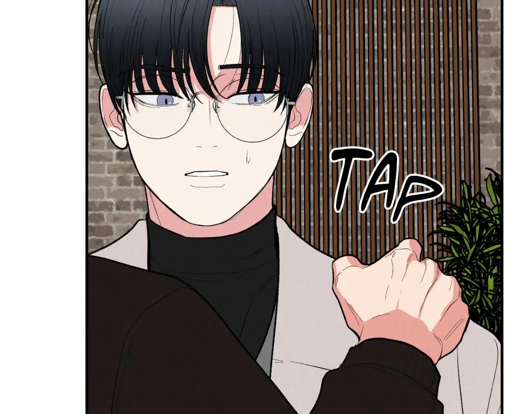 Pride and Persistence ≪Official≫ - Chapter 43 manhwa