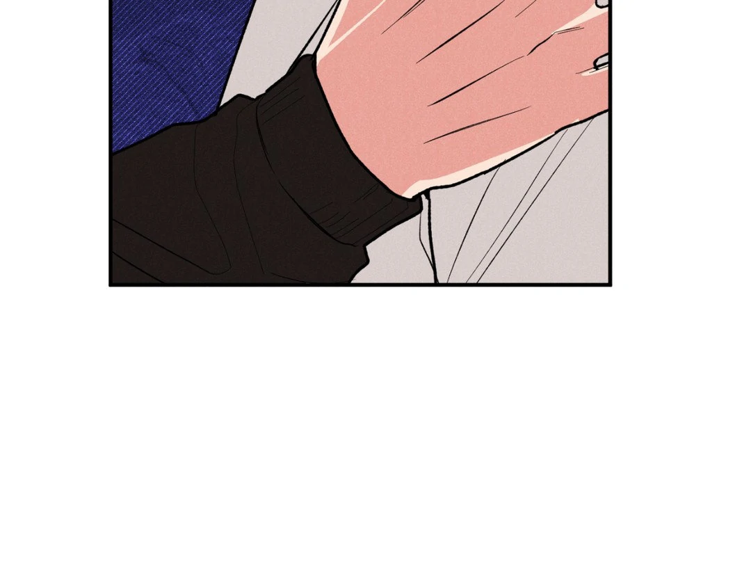 Pride and Persistence ≪Official≫ - Chapter 43 manhwa