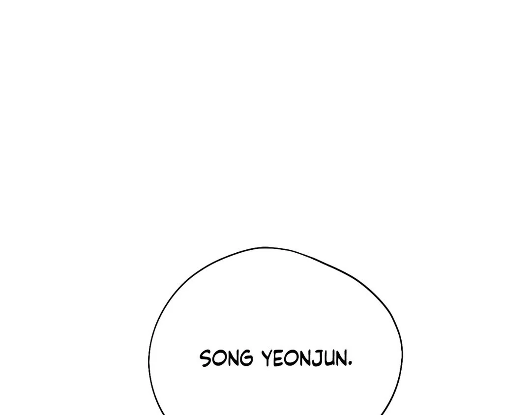 Pride and Persistence ≪Official≫ - Chapter 43 manhwa