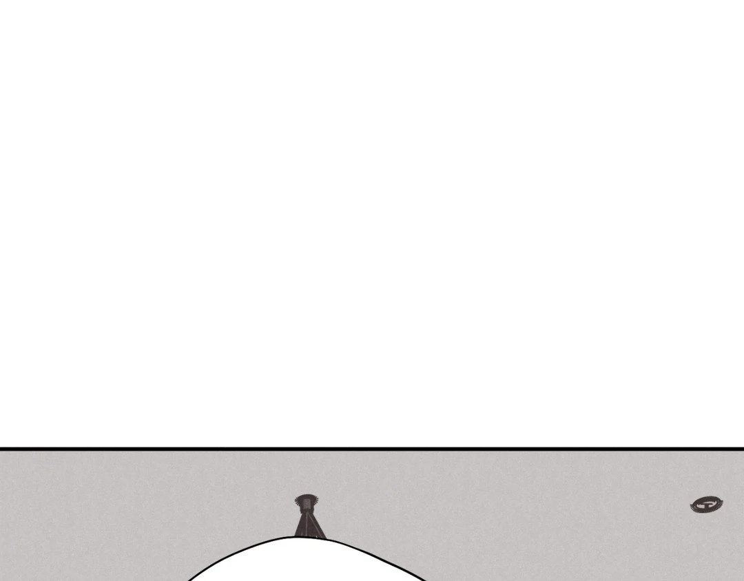 Pride and Persistence ≪Official≫ - Chapter 43 manhwa