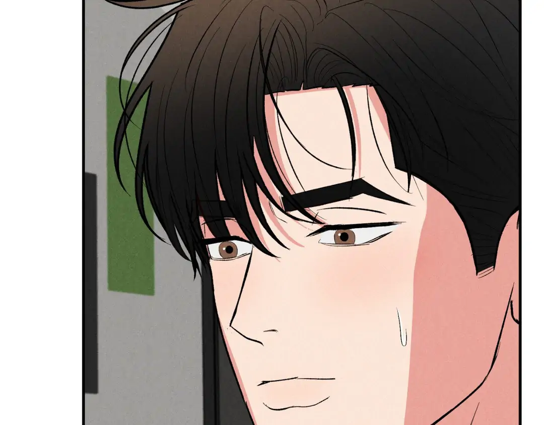 Pride and Persistence ≪Official≫ - Chapter 43 manhwa