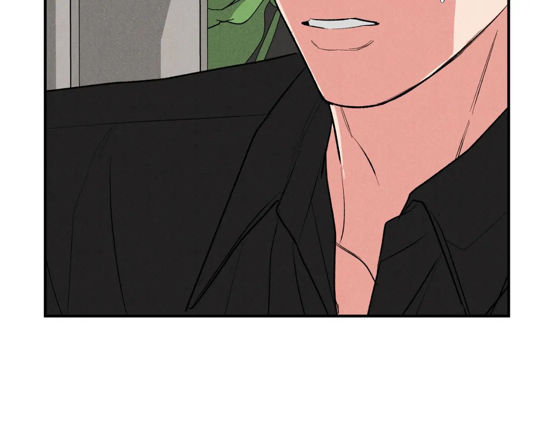 Pride and Persistence ≪Official≫ - Chapter 43 manhwa