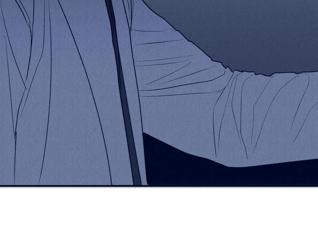 Pride and Persistence ≪Official≫ - Chapter 43 manhwa