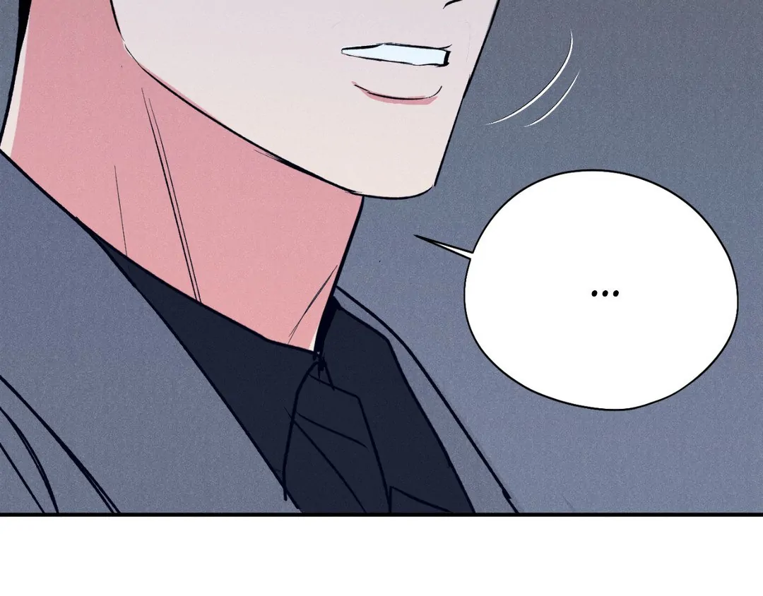 Pride and Persistence ≪Official≫ - Chapter 43 manhwa