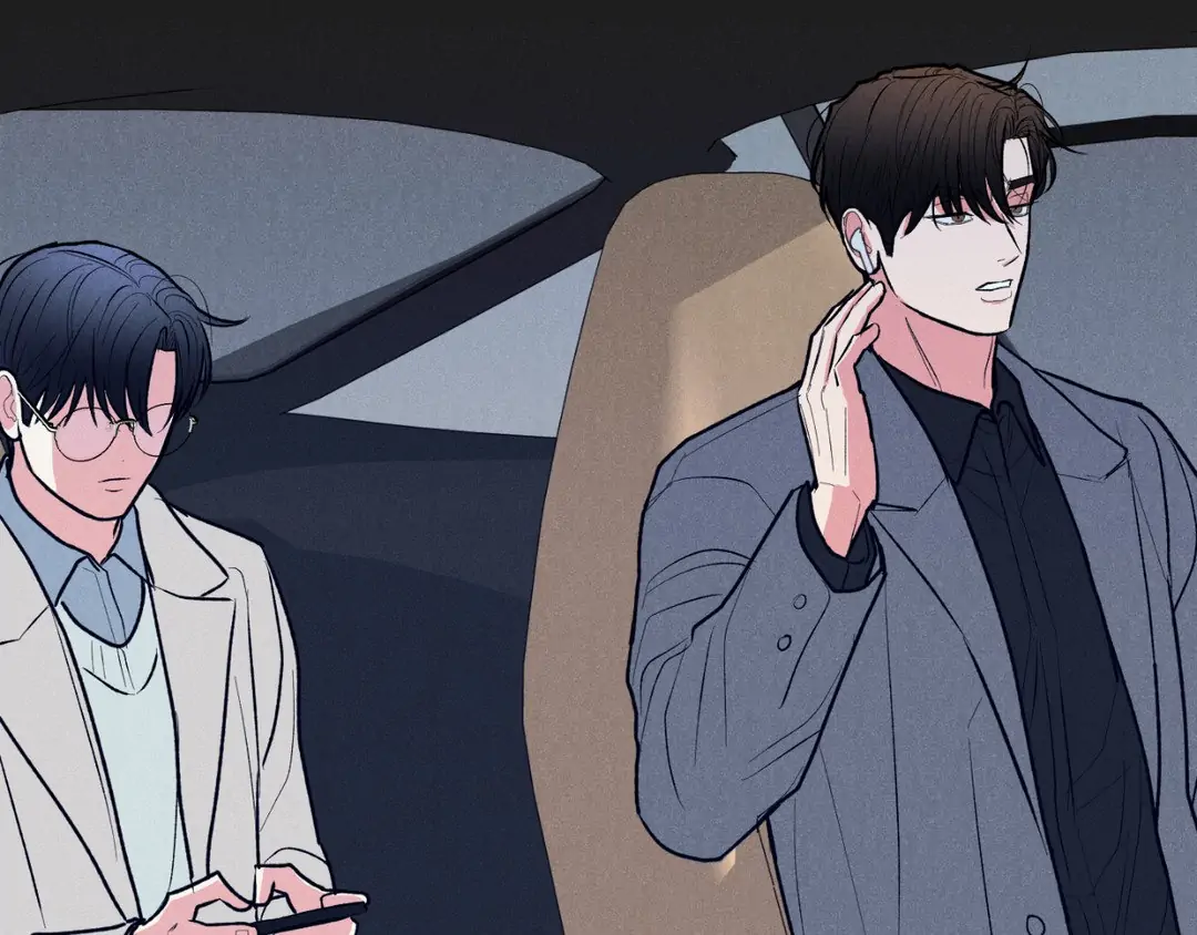 Pride and Persistence ≪Official≫ - Chapter 44 manhwa