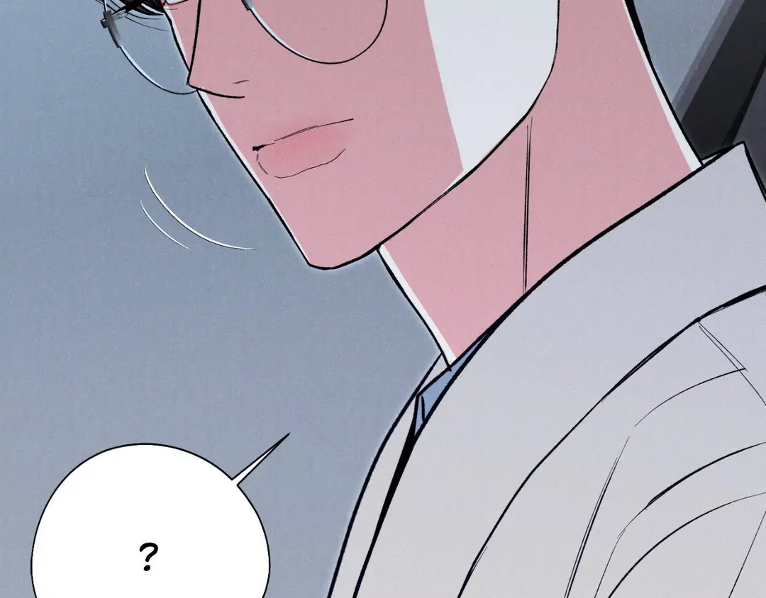 Pride and Persistence ≪Official≫ - Chapter 44 manhwa
