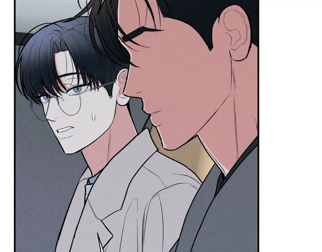 Pride and Persistence ≪Official≫ - Chapter 44 manhwa
