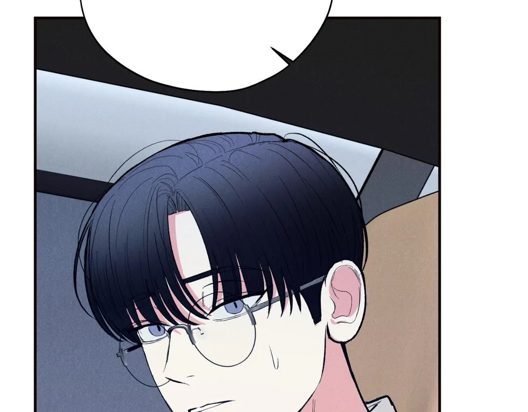 Pride and Persistence ≪Official≫ - Chapter 44 manhwa