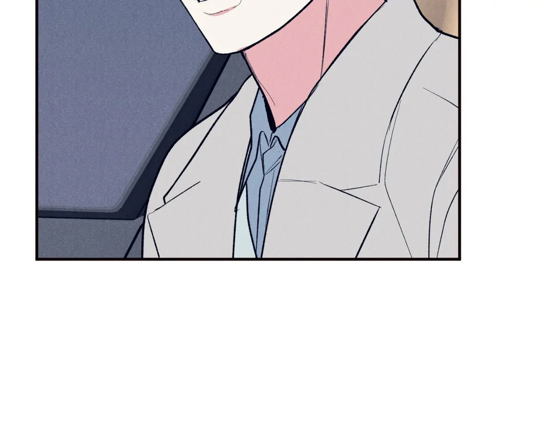 Pride and Persistence ≪Official≫ - Chapter 44 manhwa