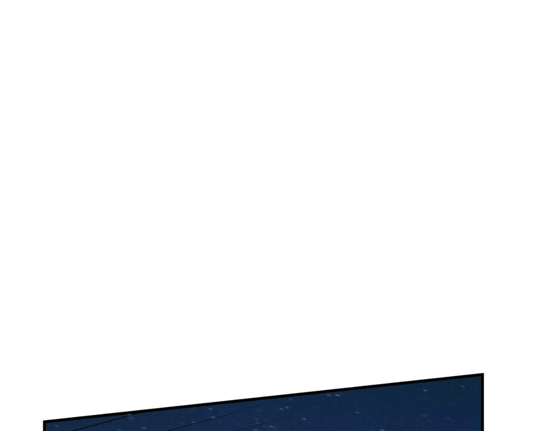 Pride and Persistence ≪Official≫ - Chapter 44 manhwa