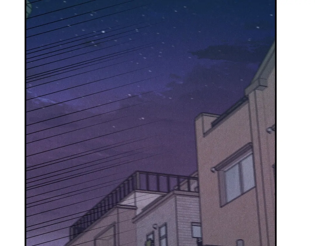 Pride and Persistence ≪Official≫ - Chapter 44 manhwa