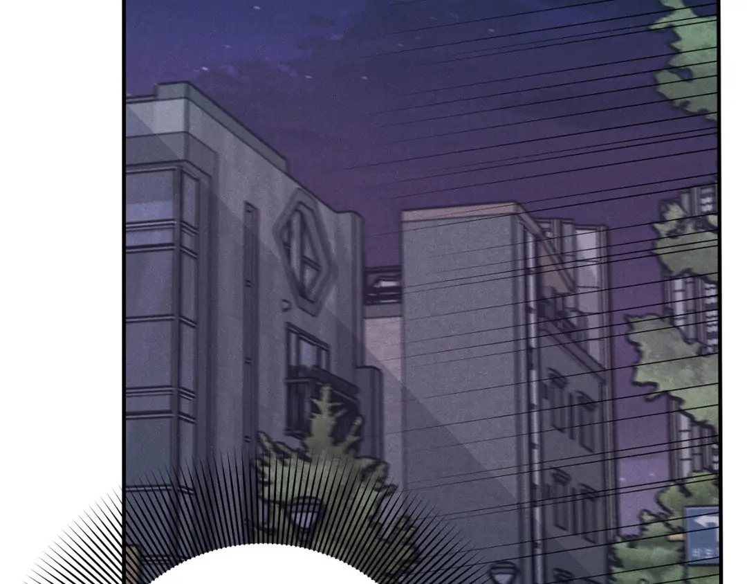 Pride and Persistence ≪Official≫ - Chapter 44 manhwa