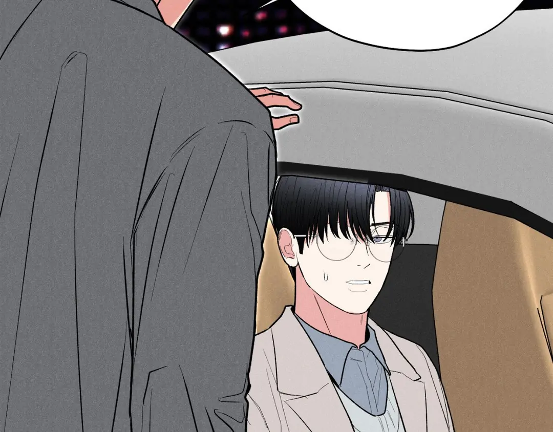Pride and Persistence ≪Official≫ - Chapter 44 manhwa