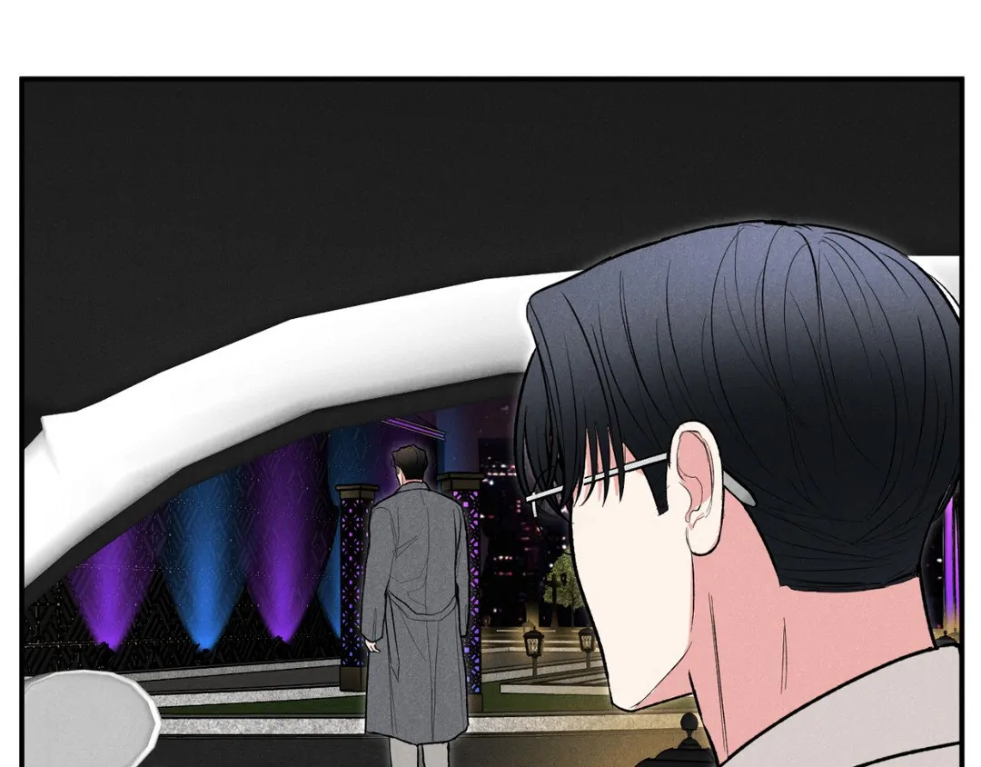 Pride and Persistence ≪Official≫ - Chapter 44 manhwa